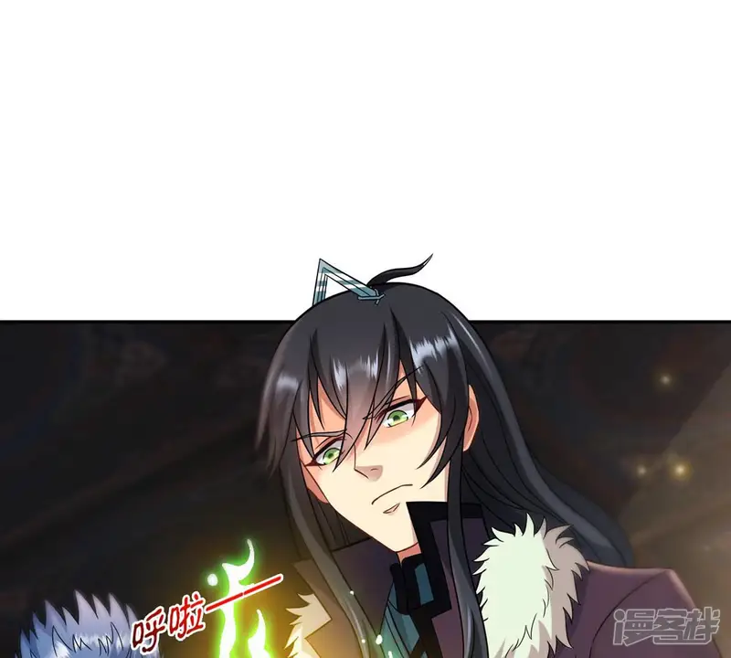 吞噬永恒-第119话 刑堂必杀令-第18页