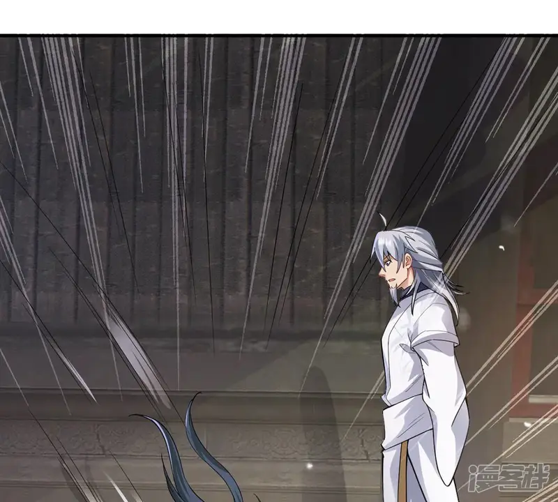 吞噬永恒-第117话 师命难为-第30页