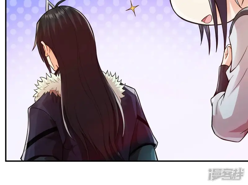 吞噬永恒-第118话 风太大听不见-第84页