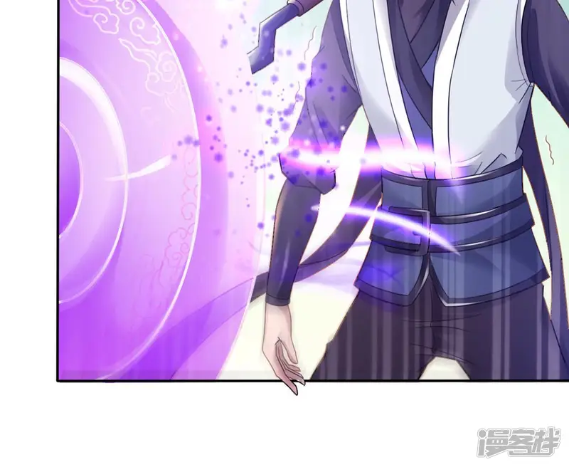 吞噬永恒-第123话 兵太子-第51页