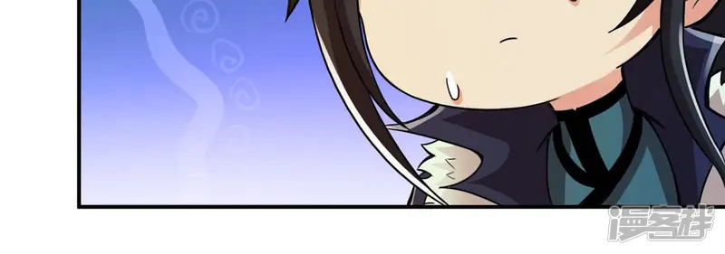 吞噬永恒-第121话 做好疯狂的准备吧！-第74页