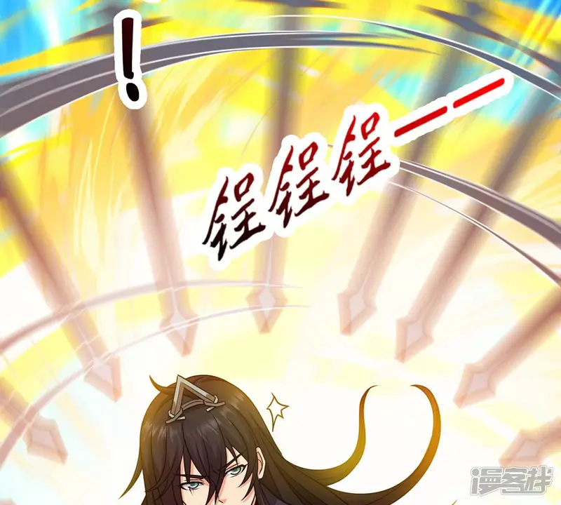 吞噬永恒-第130话 你们凭什么抓我！-第18页