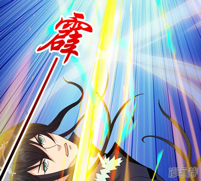 吞噬永恒-第130话 你们凭什么抓我！-第45页