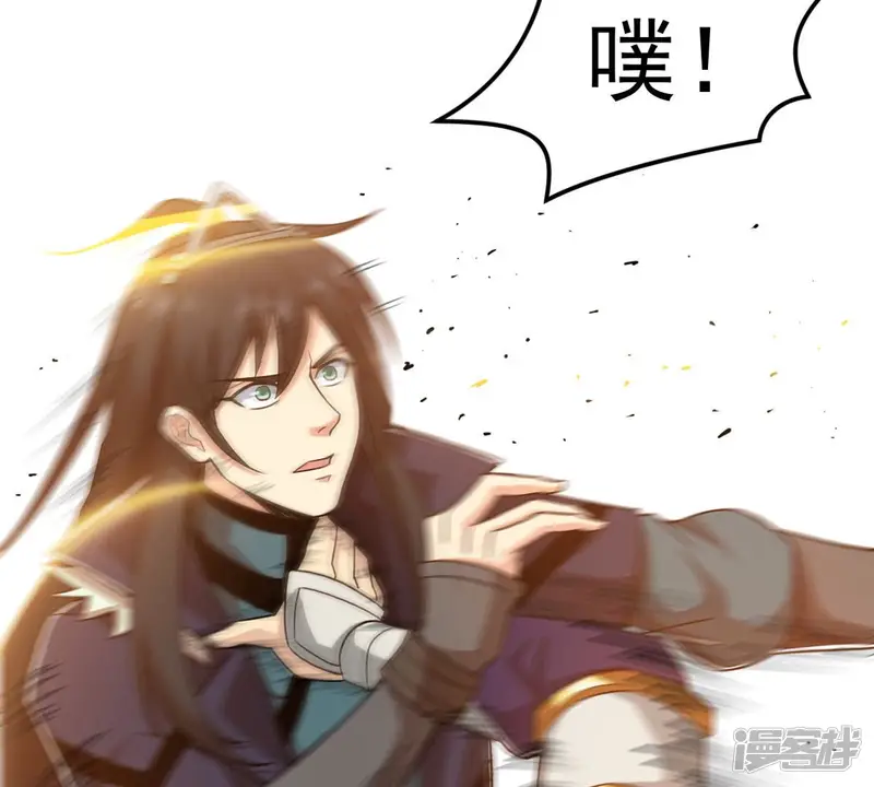 吞噬永恒-第131话 云清姐姐出现了！-第21页