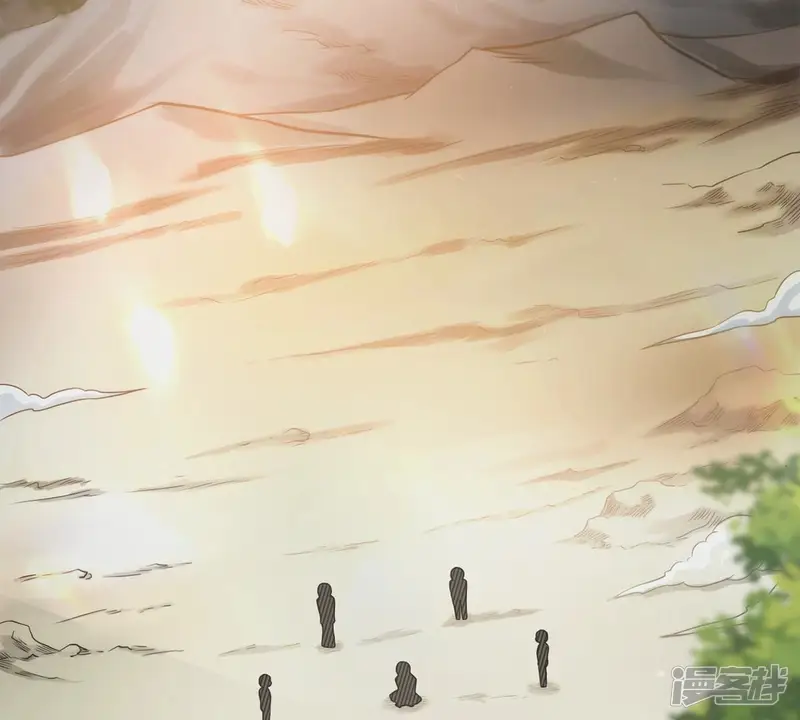 吞噬永恒-第134话 玄上君王塔-第4页