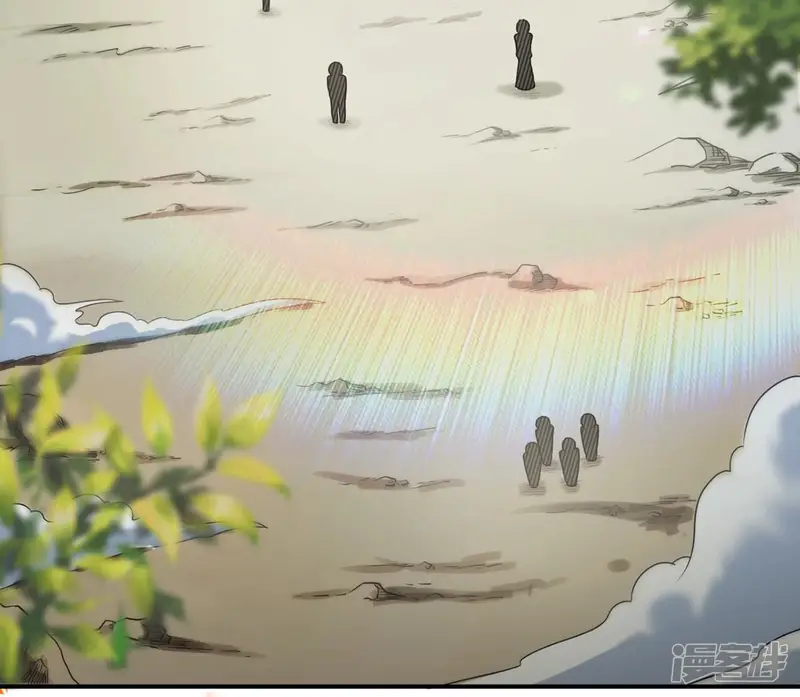 吞噬永恒-第134话 玄上君王塔-第5页