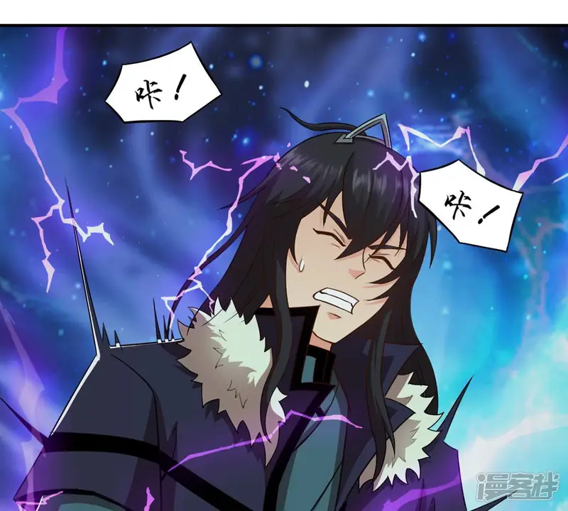 吞噬永恒-第134话 玄上君王塔-第19页
