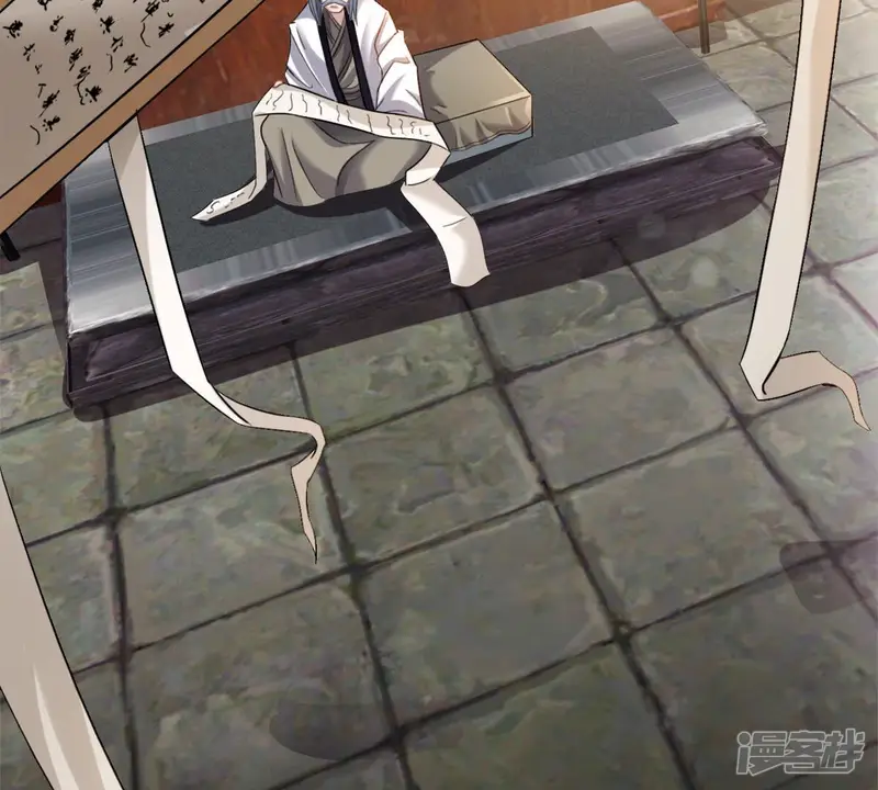 吞噬永恒-第137话 前往血渊-第5页