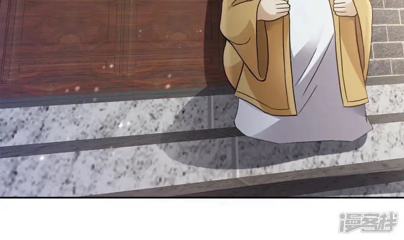 吞噬永恒-第137话 前往血渊-第42页