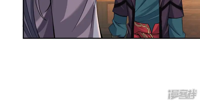 吞噬永恒-第137话 前往血渊-第61页