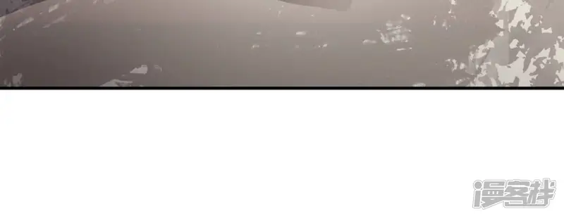 吞噬永恒-第141话 有人找茬-第8页