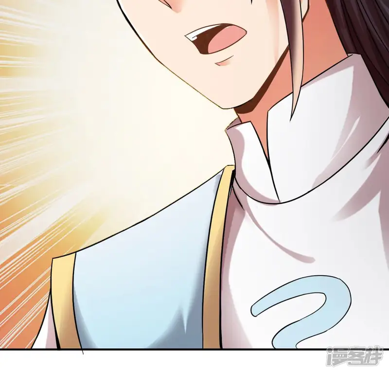 吞噬永恒-第141话 有人找茬-第27页