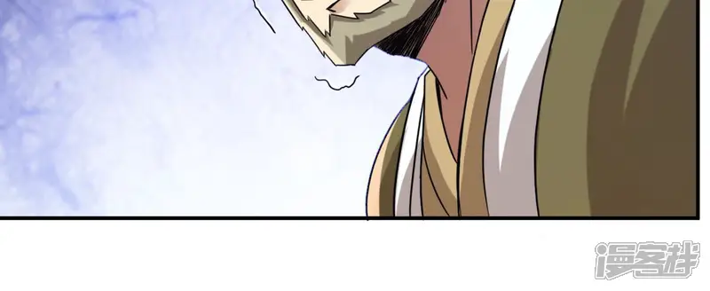 吞噬永恒-第141话 有人找茬-第56页