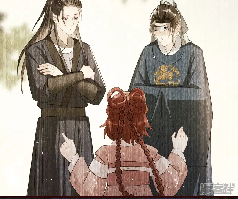 虚凰问天-第34话 喂，你放开我家大王！-第10页