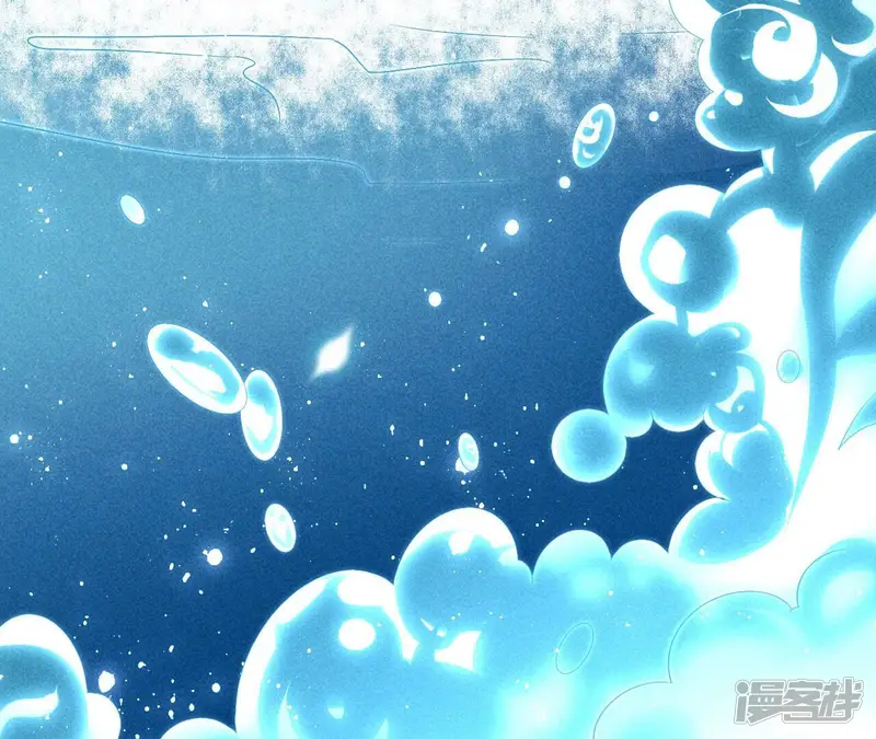 虚凰问天-第33话 你究竟有几个好妹妹-第55页