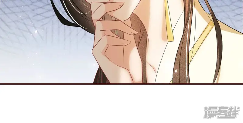 虚凰问天-第44话 白大哥不可能那么容易死！-第43页