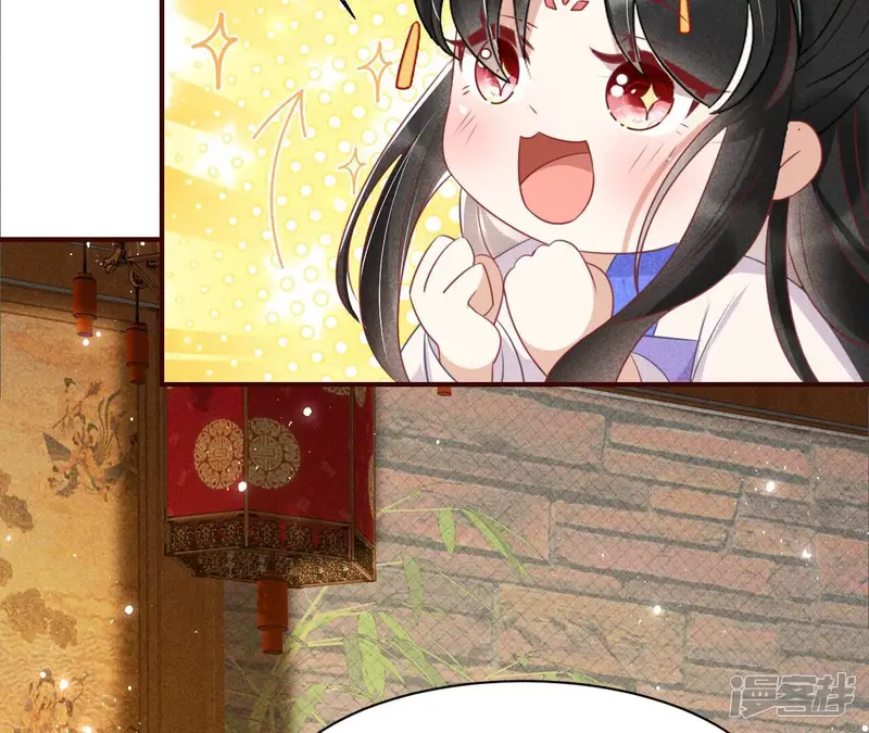 虚凰问天-第44话 白大哥不可能那么容易死！-第58页