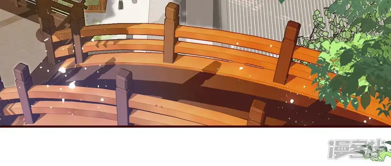 虚凰问天-第48话 简直丢尽公主的脸面-第33页