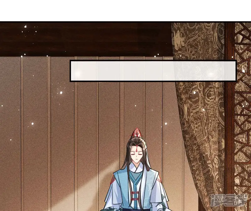 虚凰问天-第49话 简直不是人-第53页