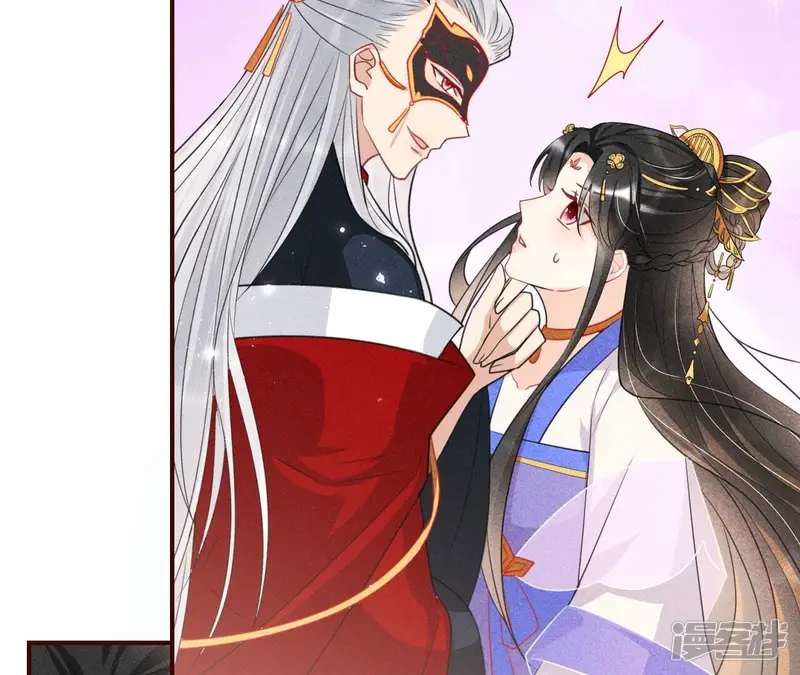 虚凰问天-第56话 女人，你是傍上了新大腿吗？-第27页