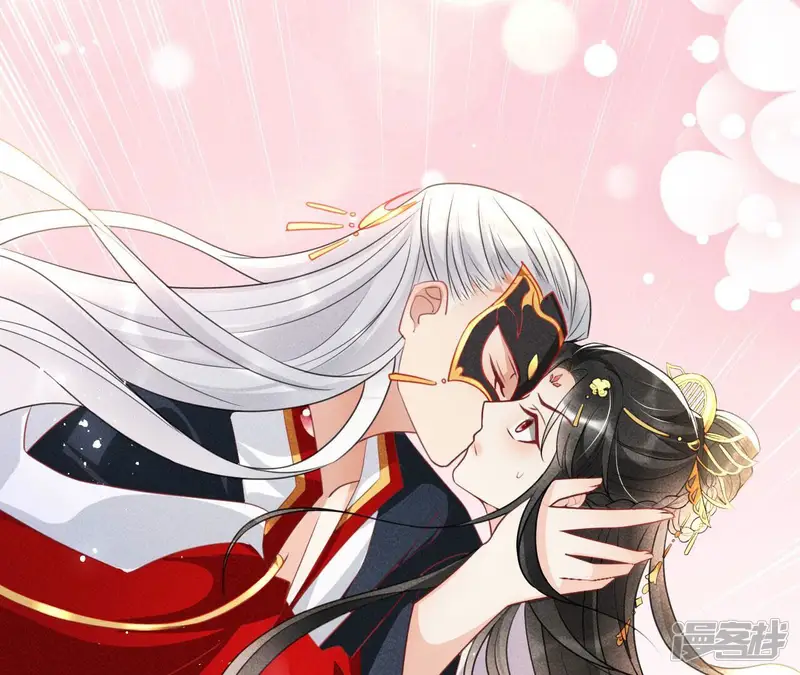 虚凰问天-第56话 女人，你是傍上了新大腿吗？-第53页
