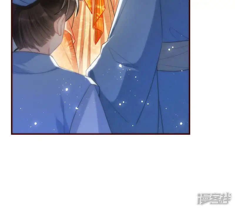虚凰问天-第65话 一本正经的胡说八道-第60页