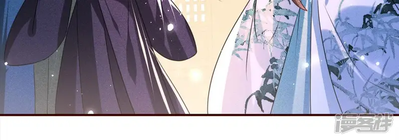 虚凰问天-第73话 长公主的手腕-第41页