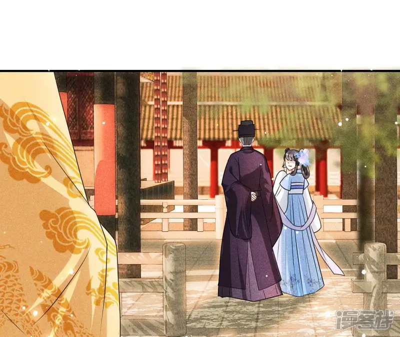 虚凰问天-第77话 见一见那痴傻长公主-第36页