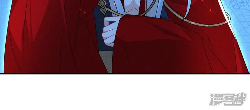 虚凰问天-第86话 老祖宗赐宝-第100页