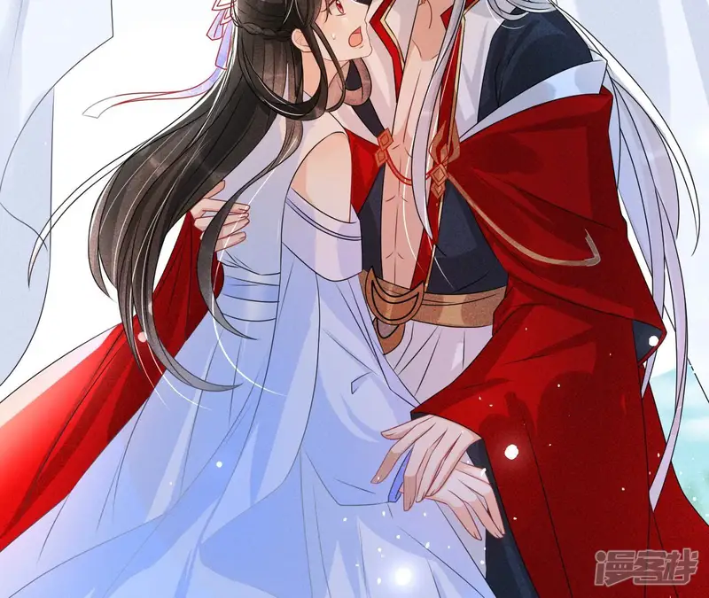 虚凰问天-第89话 又见面了-第47页