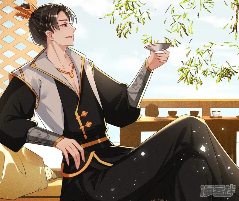 虚凰问天-第91话 秘密相见-第44页