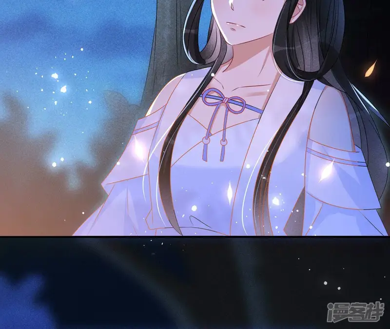 虚凰问天-第100话 你和其他人类不一样-第58页