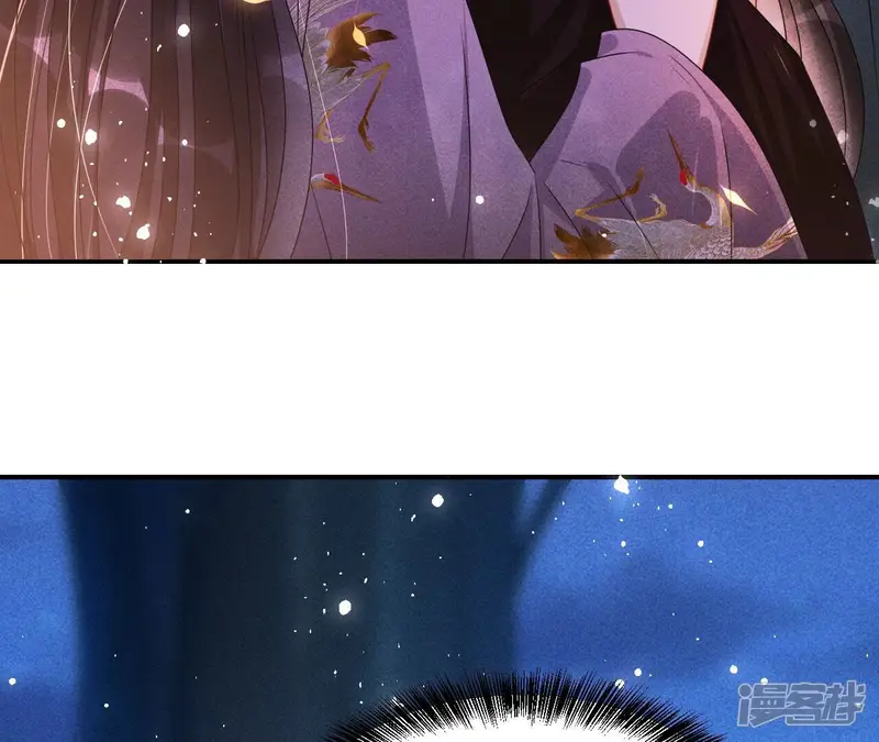 虚凰问天-第100话 你和其他人类不一样-第61页