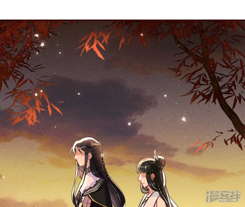 虚凰问天-第109话 真灵出现-第16页