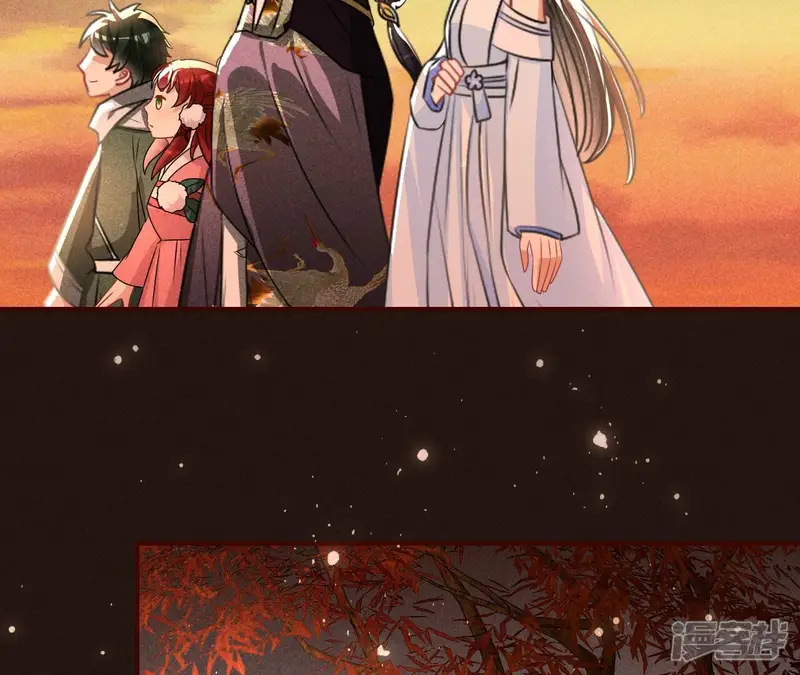 虚凰问天-第109话 真灵出现-第17页