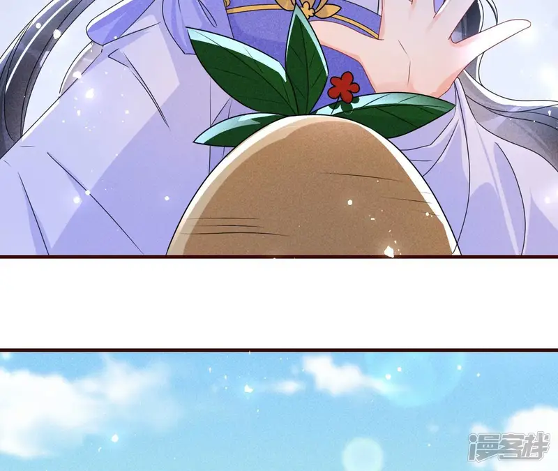 虚凰问天-第111话 便宜表妹-第52页