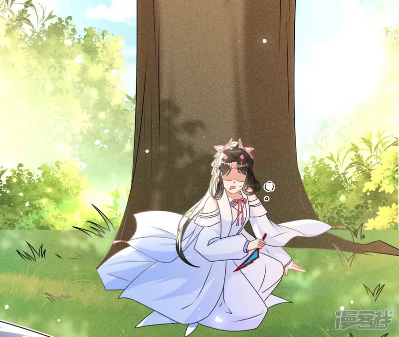 虚凰问天-第114话 神僧驾到-第30页
