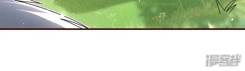 虚凰问天-第114话 神僧驾到-第31页