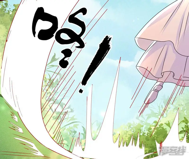 虚凰问天-第114话 神僧驾到-第35页
