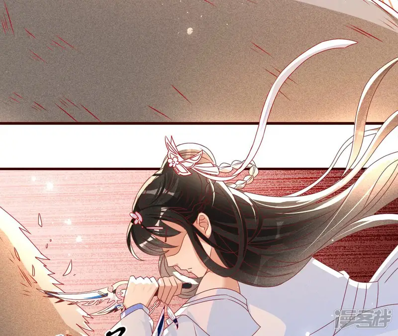 虚凰问天-第114话 神僧驾到-第43页