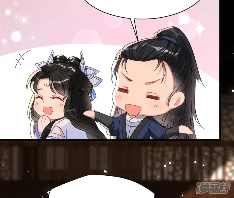 虚凰问天-第117话 做我的男宠-第35页