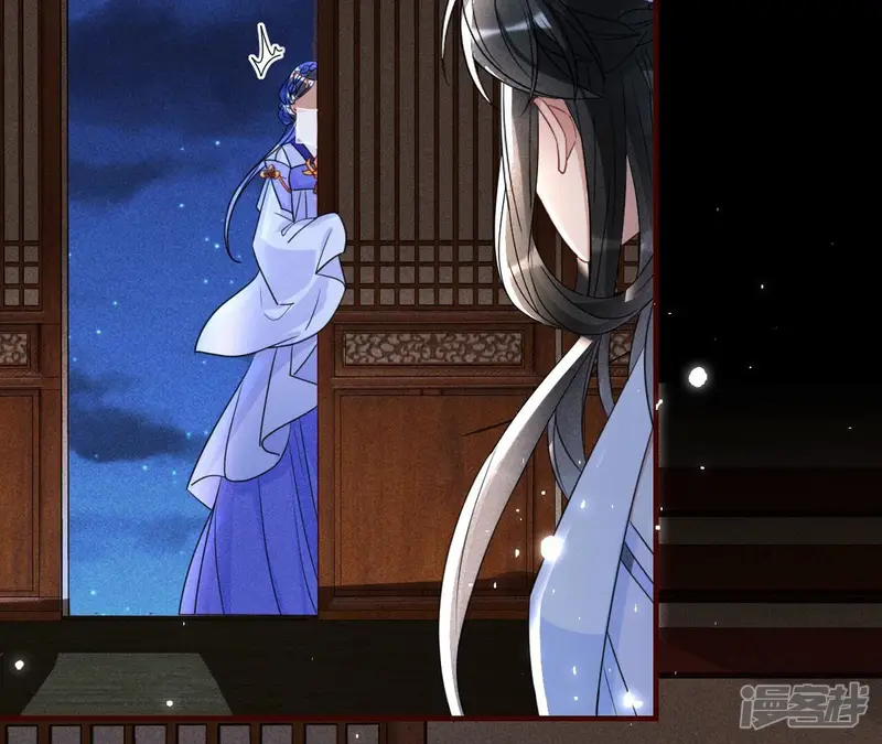 虚凰问天-第128话 以武服人-第43页
