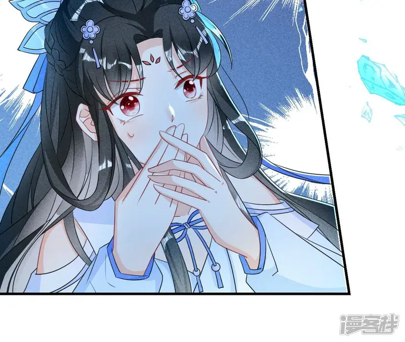 虚凰问天-第138话 待我归来，答应我-第51页