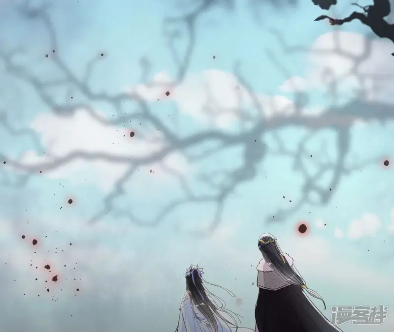 虚凰问天-第136话 记住这张脸-第48页