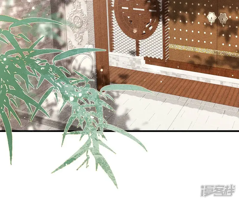 虚凰问天-第144话 宗们有难，速归-第42页