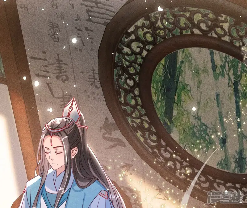 虚凰问天-第144话 宗们有难，速归-第53页