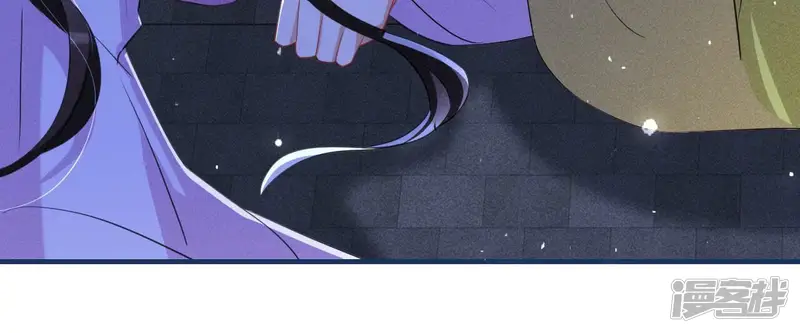 虚凰问天-第140话 长公主驾到-第58页