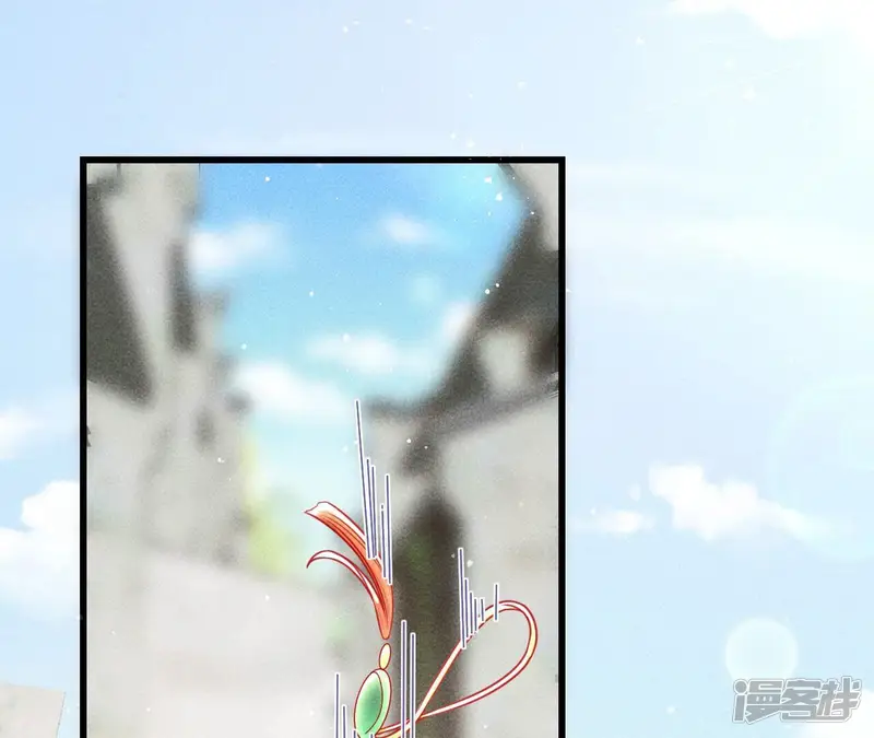 虚凰问天-第147话 偶遇小贼-第16页