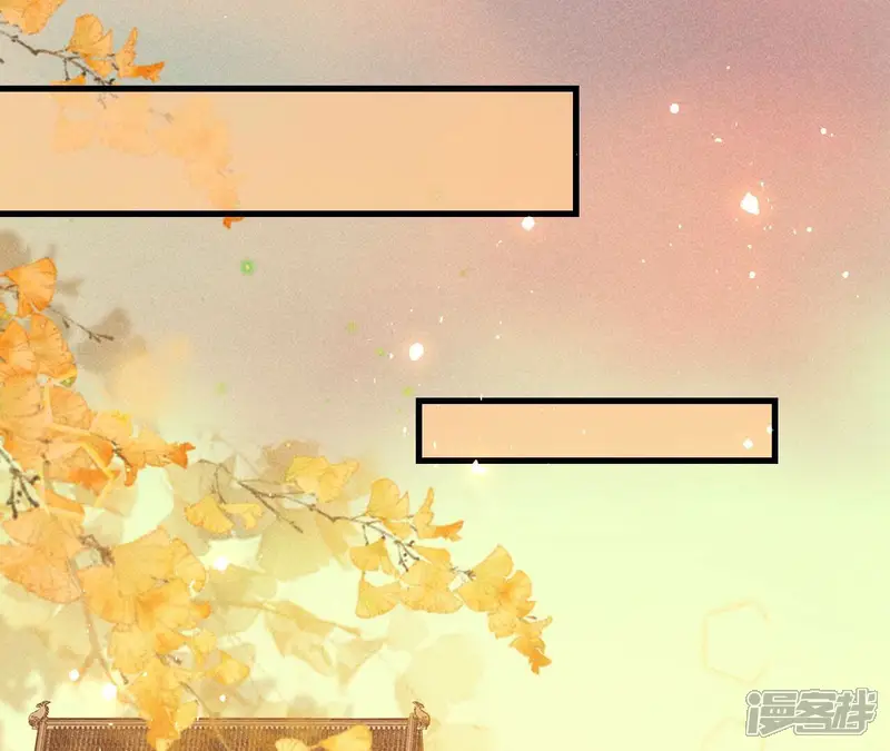虚凰问天-第145话 长亭外，送你离去-第64页