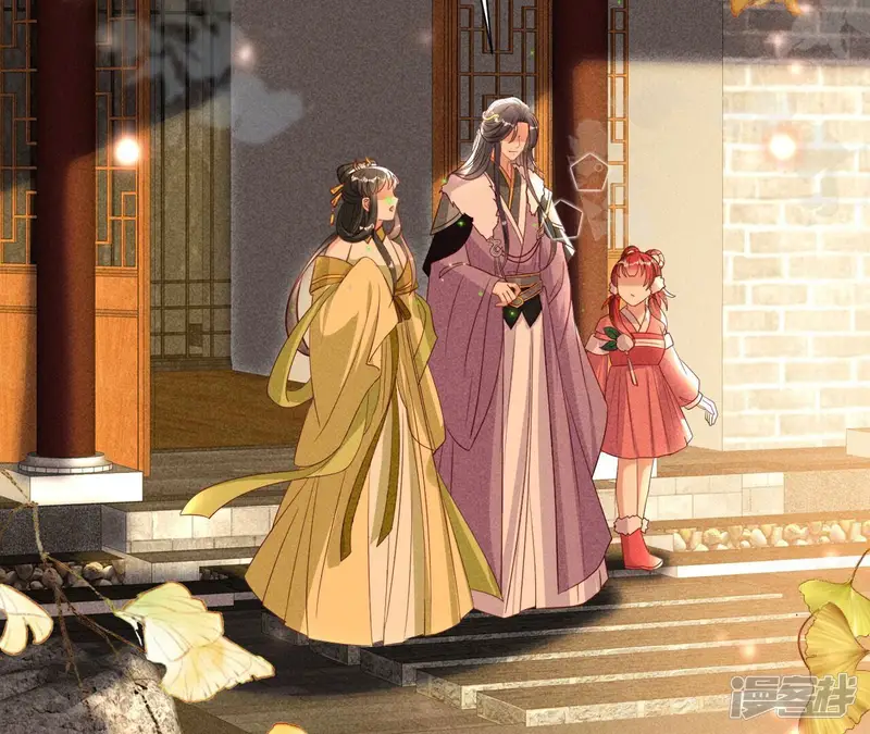 虚凰问天-第146话 老祖宗赐婚-第49页